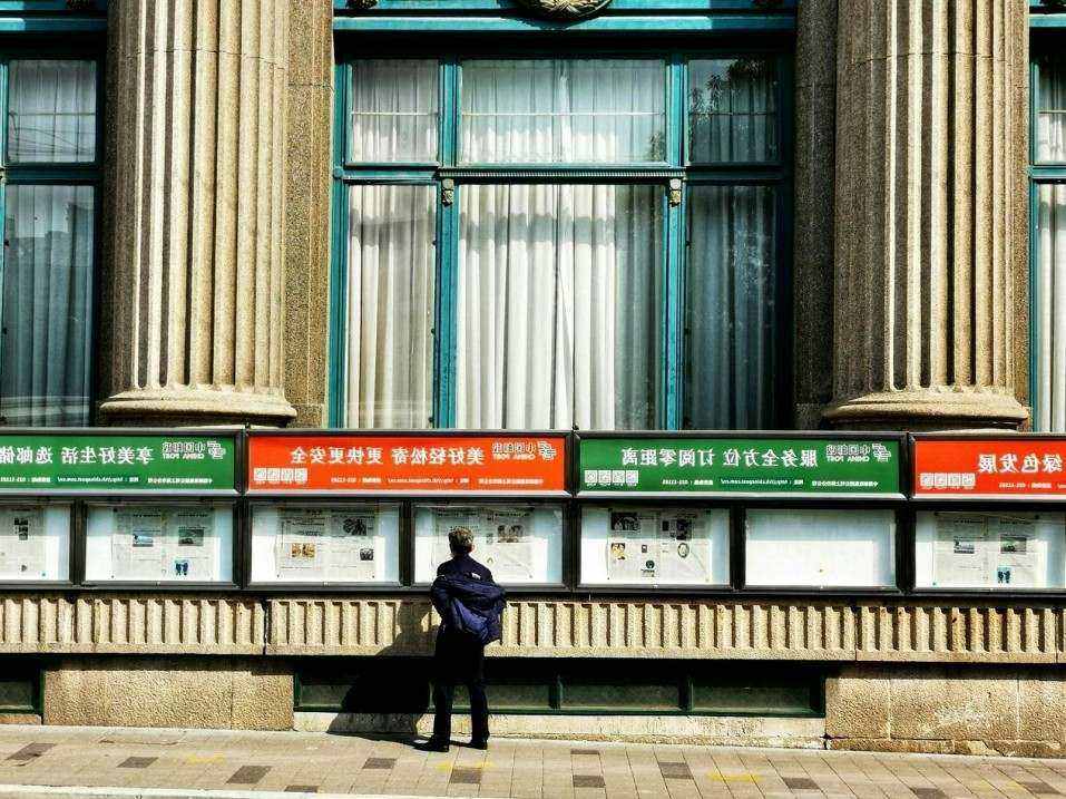Instant payments