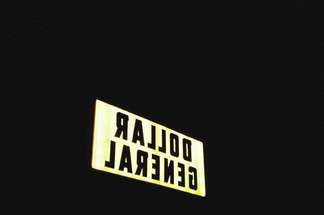 Verslo paskola